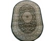 Синтетичний килим Heatset  6044A Z GREEN - Висока якість за найкращою ціною в Україні - зображення 2.